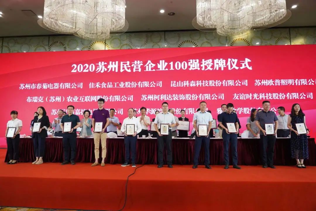 微信图片_20200908094438.jpg